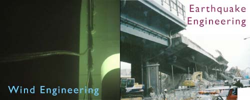 image of structural dynamics lab
